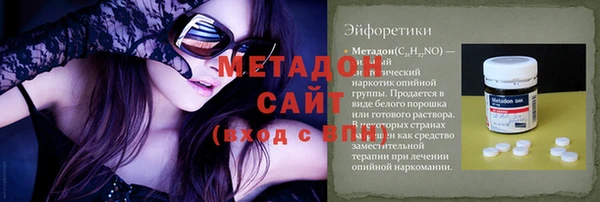 кокаин колумбия Абаза