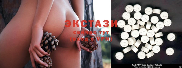 кокаин колумбия Абаза