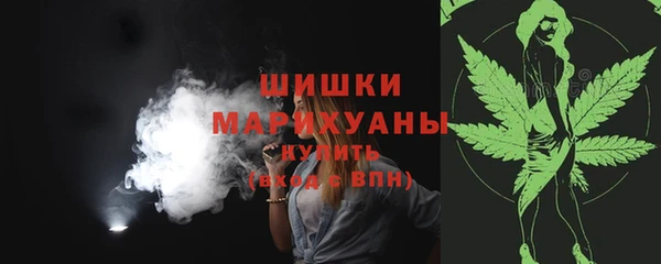 трава Алексеевка