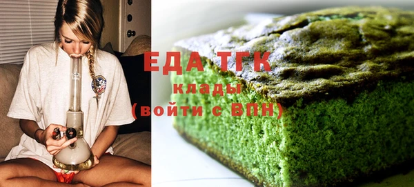 кокаин колумбия Абаза