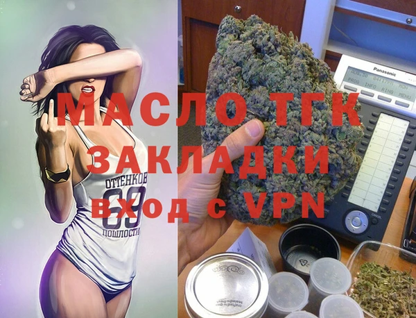 дживик Алексин