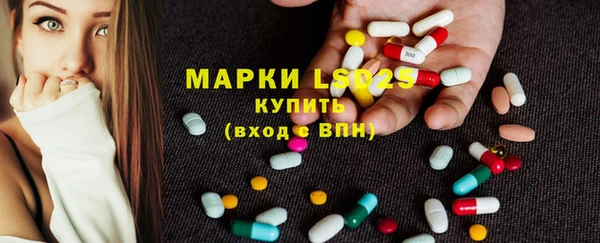 кокаин колумбия Абаза