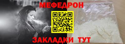 кокаин VHQ Усть-Илимск