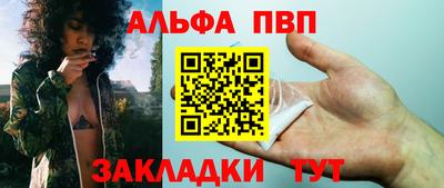 бутик Усть-Джегута