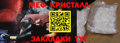бутик Усть-Джегута