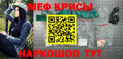 кокс Чебаркуль