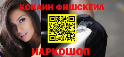 стаф Уссурийск