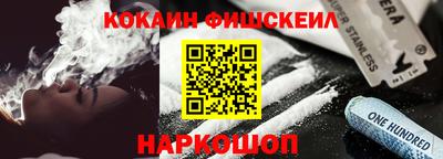 бутик Усть-Джегута