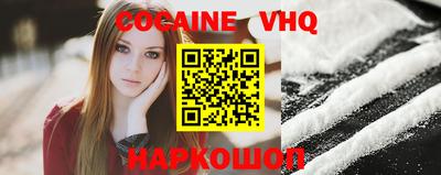 кокс Чебаркуль