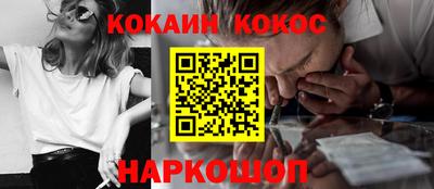 прущий лед Чебоксары