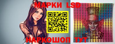 кокс Чебаркуль