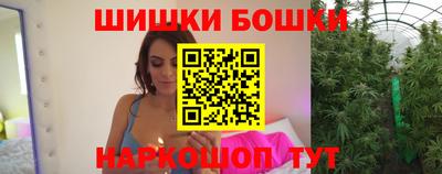 прущий лед Чебоксары