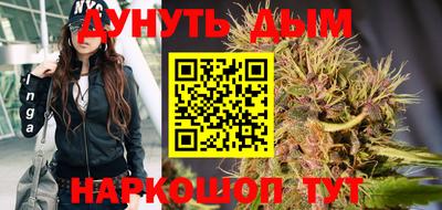 кокаин VHQ Усть-Илимск