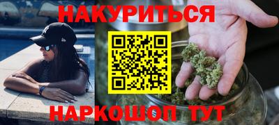 прущий лед Чебоксары