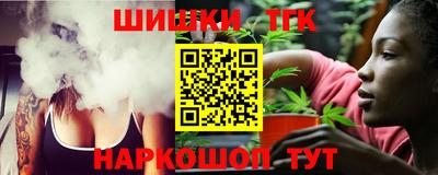 кокаин VHQ Усть-Илимск