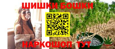 стаф Уссурийск