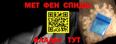 стаф Уссурийск