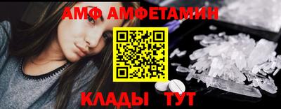 стаф Уссурийск