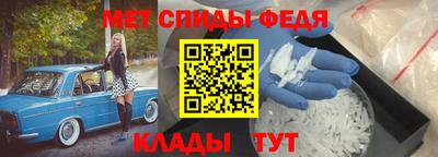 кокс Чебаркуль