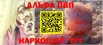 кокаин VHQ Усть-Илимск