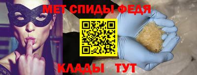 стаф Уссурийск