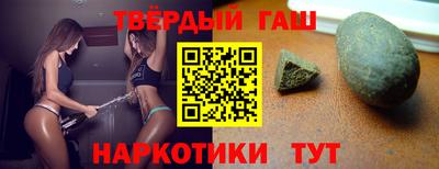 кокс Чебаркуль