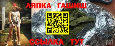 бутик Усть-Джегута