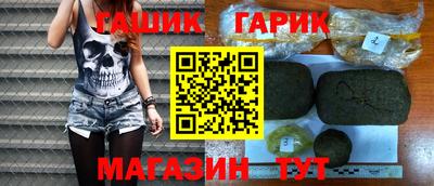 кокаин VHQ Усть-Илимск