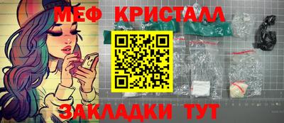 кокаин VHQ Усть-Илимск