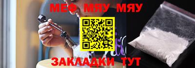 бутик Усть-Джегута