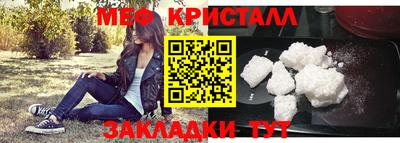 бутик Усть-Джегута