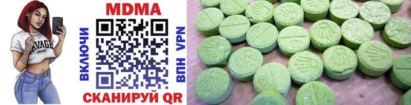 MDMA Molly  купить наркотик  Усть-Лабинск 