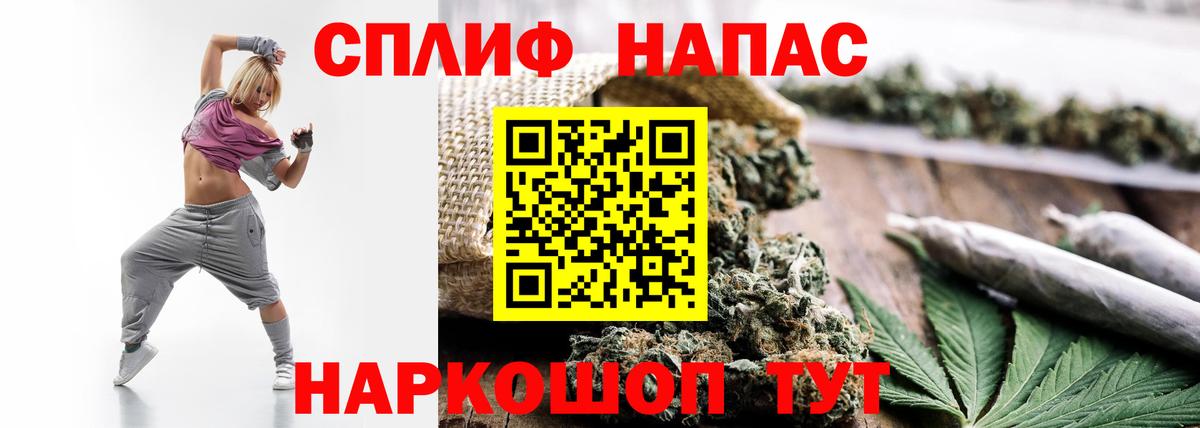 Канабис ГИДРОПОН  Вход с VPN  Конопля индика  Каннабис White Widow  Усть-Лабинск 